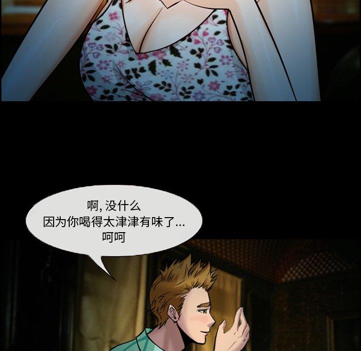 56P - 委托人