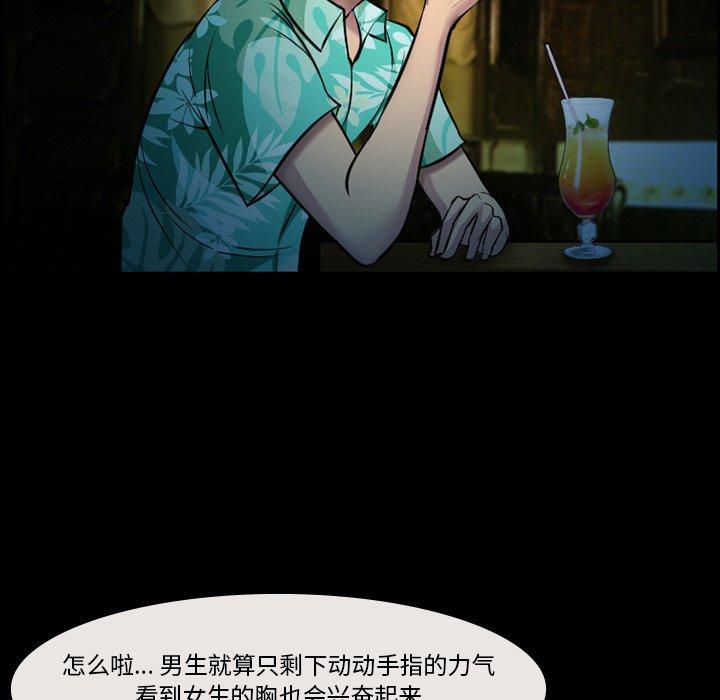 57P - 委托人