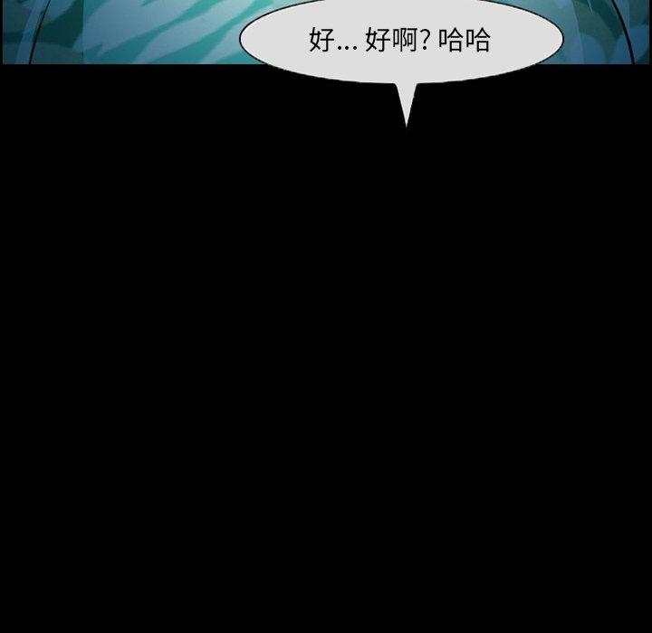 63P - 委托人