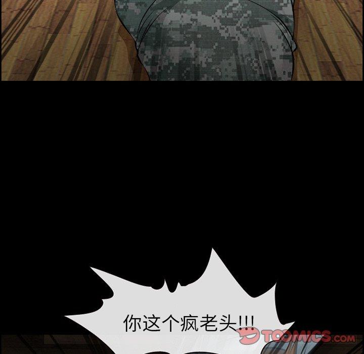 6P - 委托人