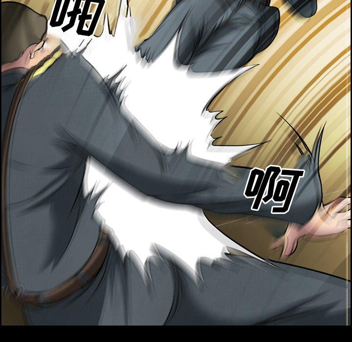 9P - 委托人