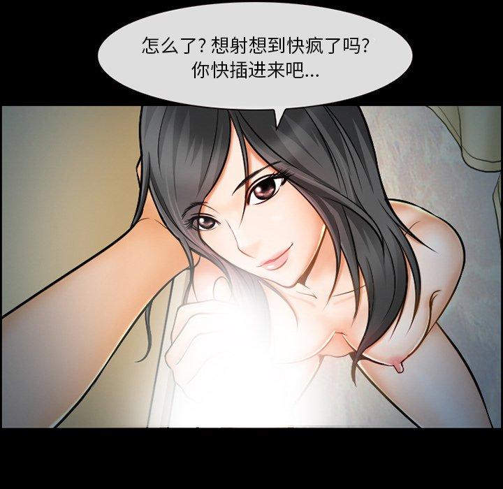 11P - 委托人