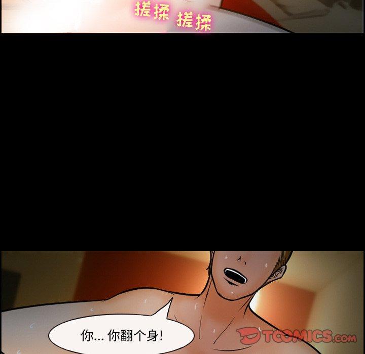 18P - 委托人