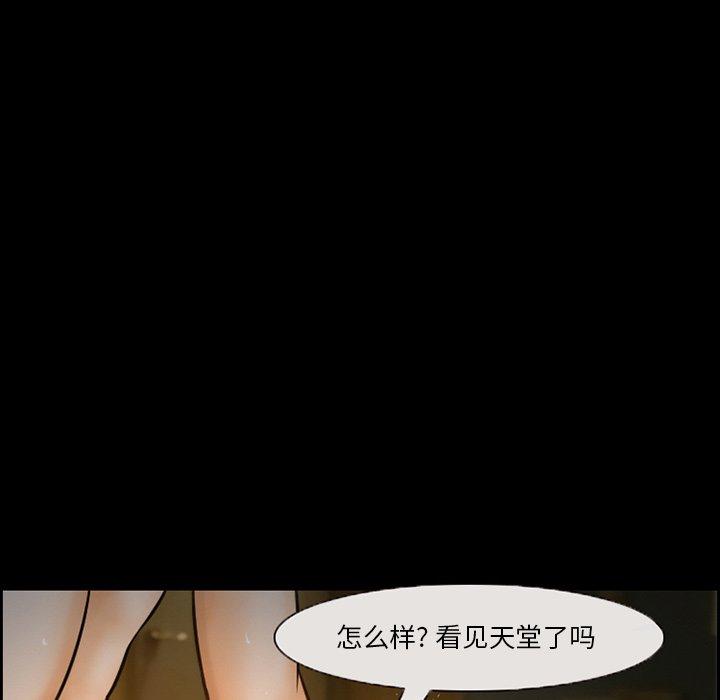 29P - 委托人
