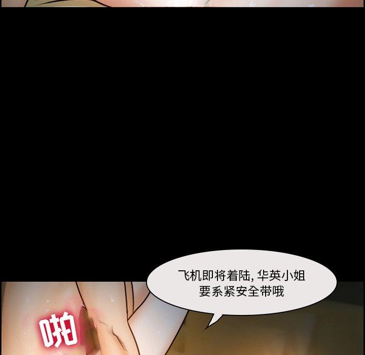 32P - 委托人