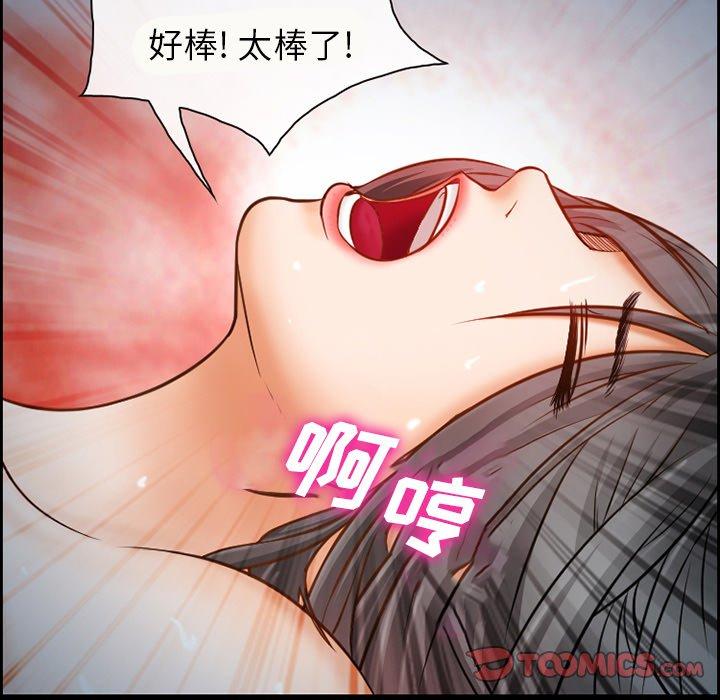 34P - 委托人