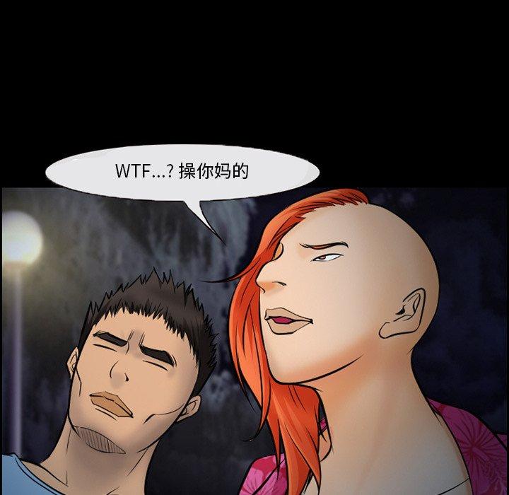 45P - 委托人