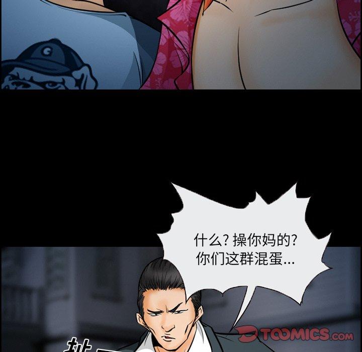 46P - 委托人