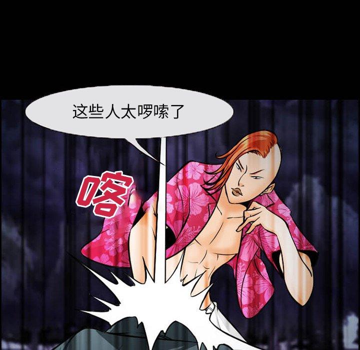 48P - 委托人