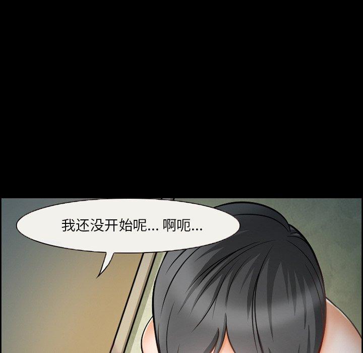 9P - 委托人