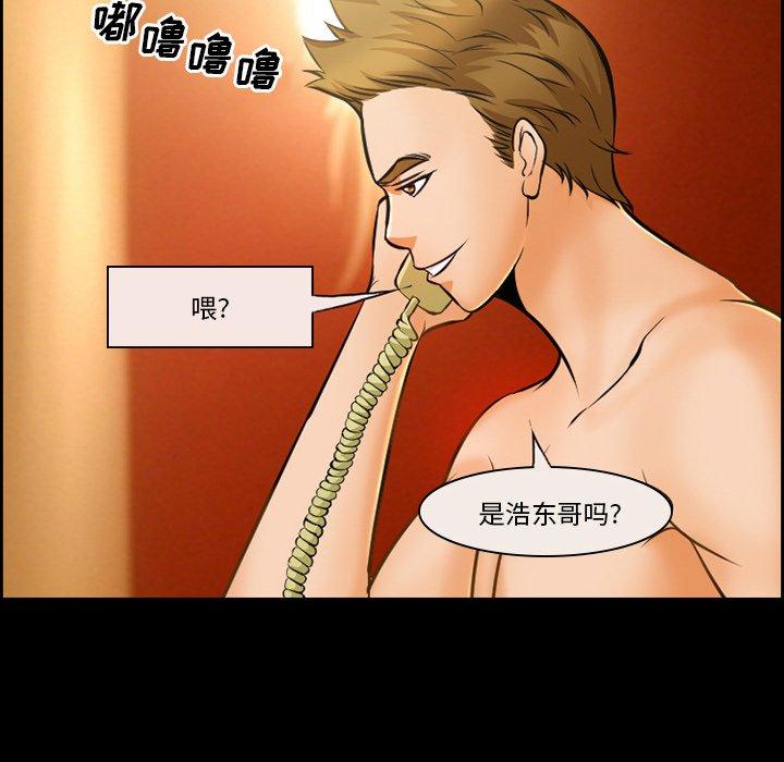 10P - 委托人