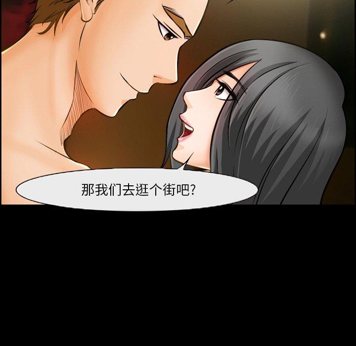 15P - 委托人