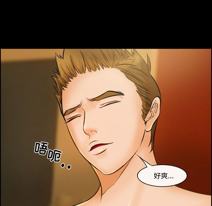 28P - 委托人
