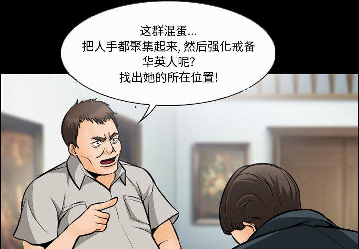 3P - 委托人