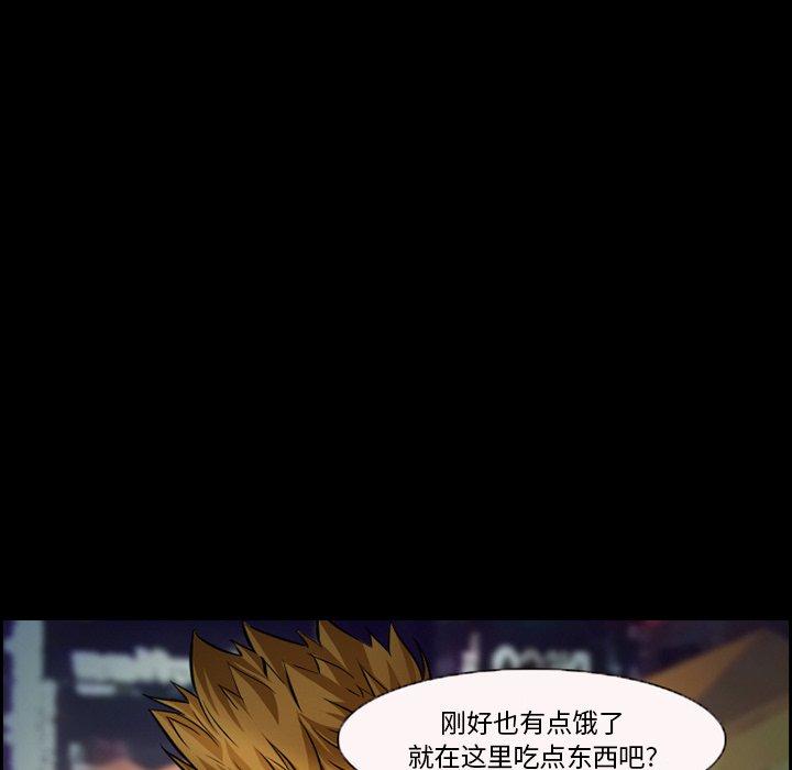 48P - 委托人
