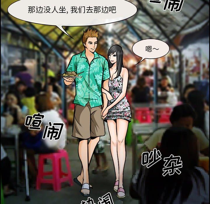 52P - 委托人