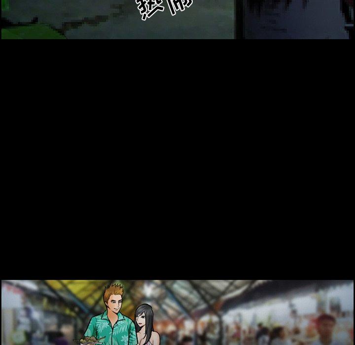 53P - 委托人