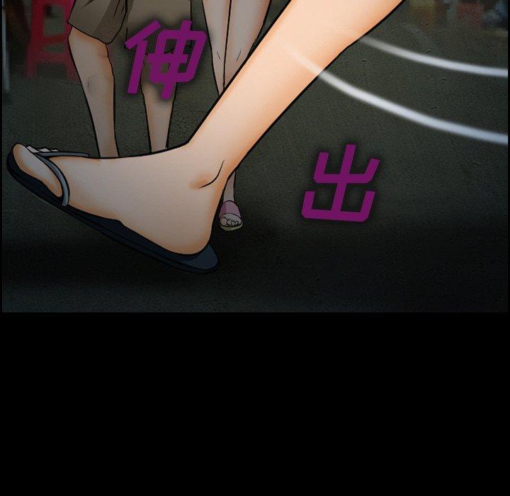 56P - 委托人
