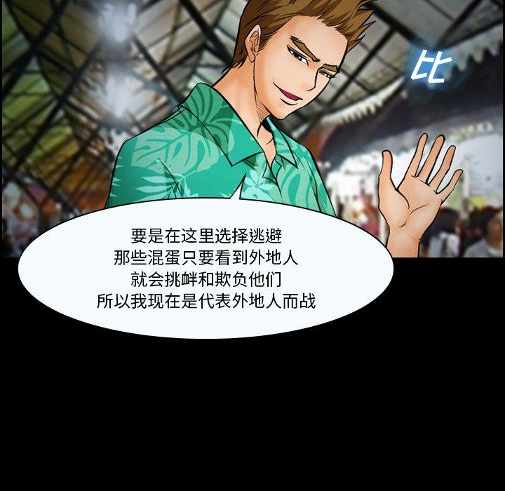 10P - 委托人