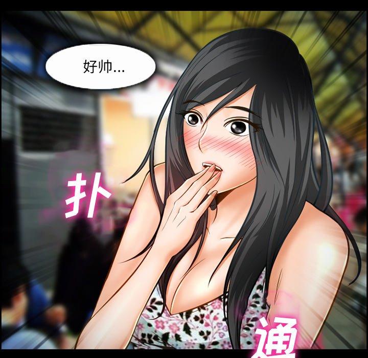 11P - 委托人