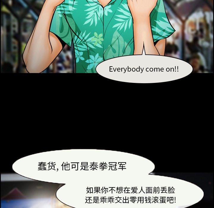 13P - 委托人