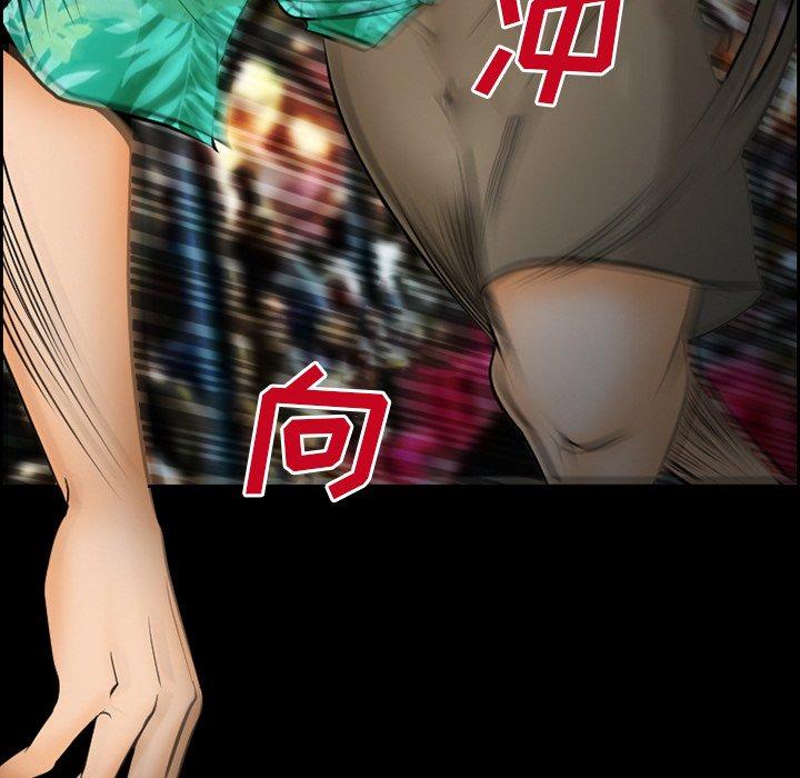 18P - 委托人
