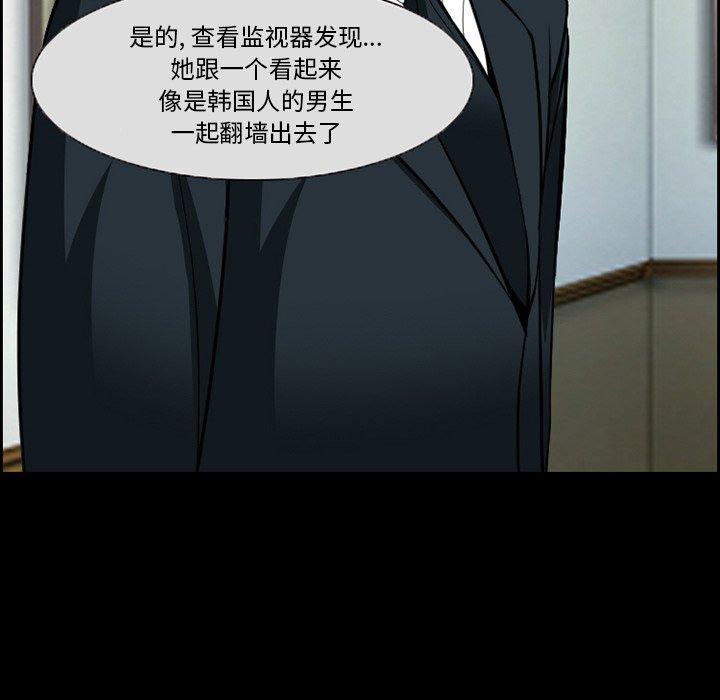 21P - 委托人