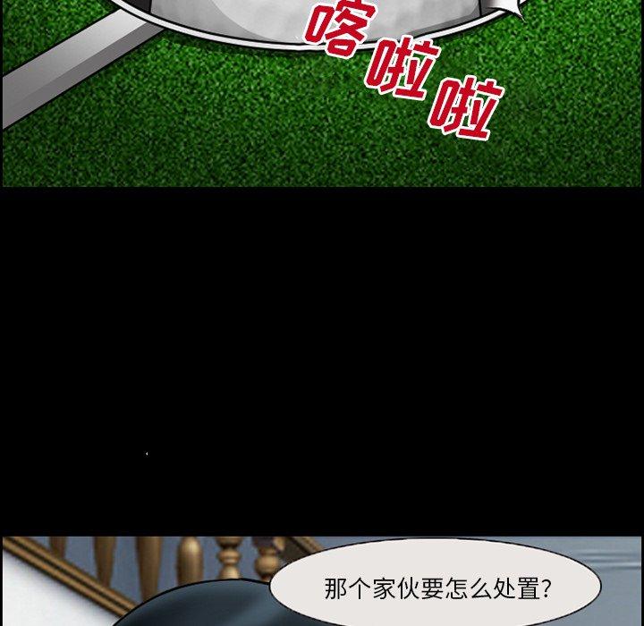 26P - 委托人