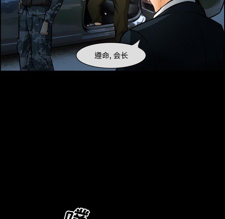35P - 委托人
