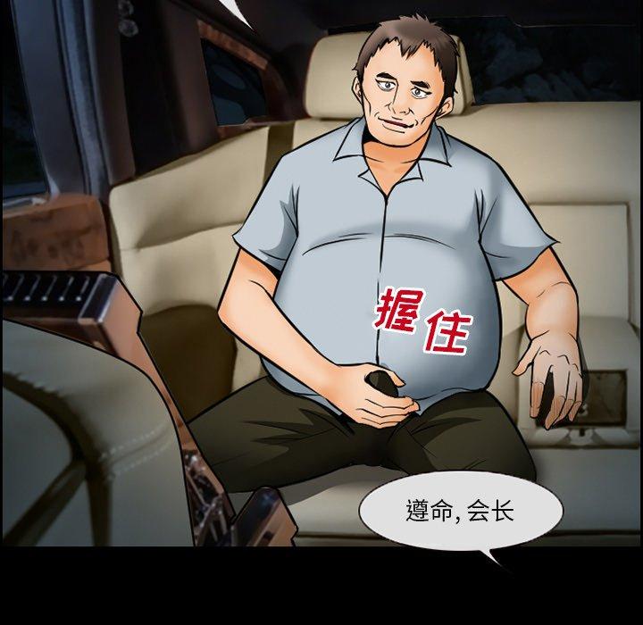 39P - 委托人