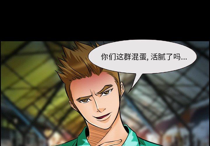 3P - 委托人