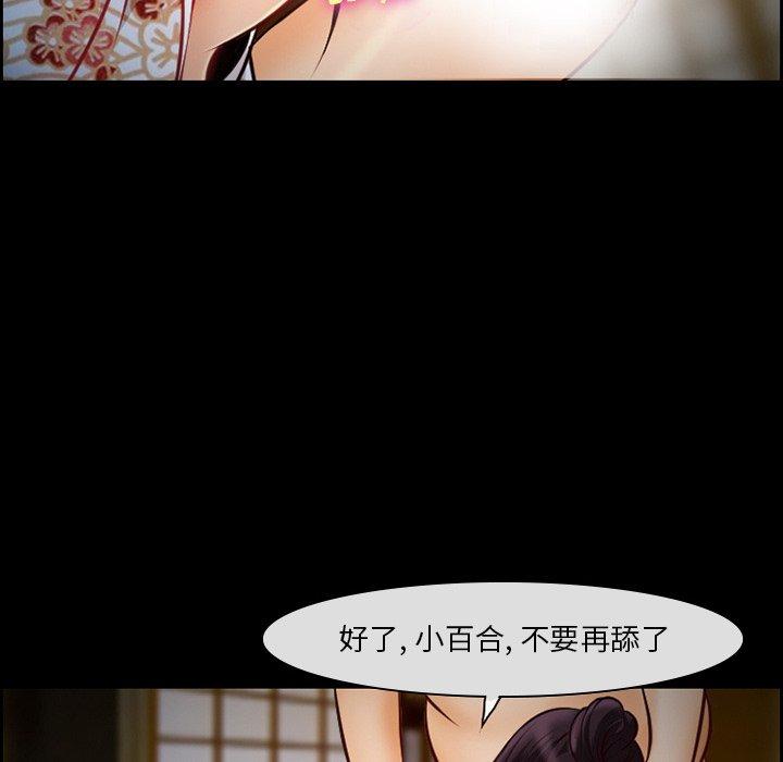 49P - 委托人