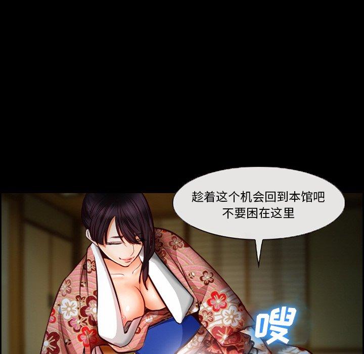 56P - 委托人