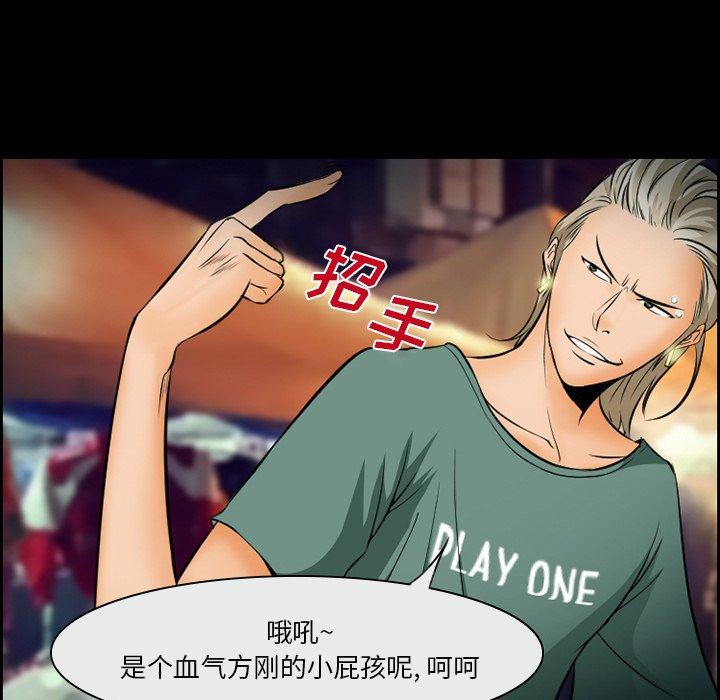 5P - 委托人