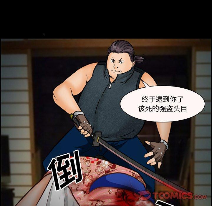 62P - 委托人