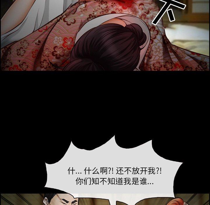 63P - 委托人
