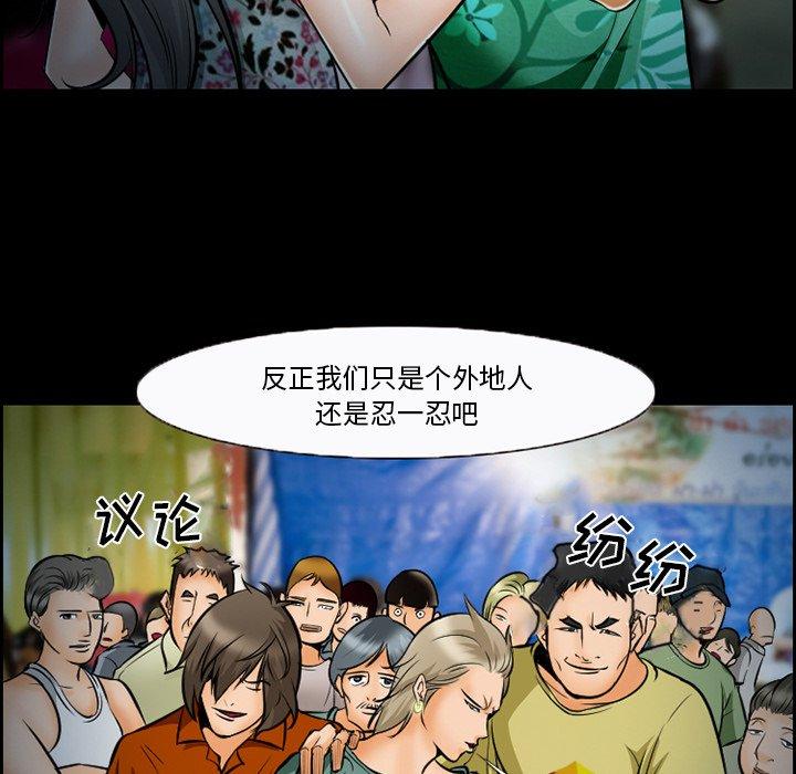 8P - 委托人