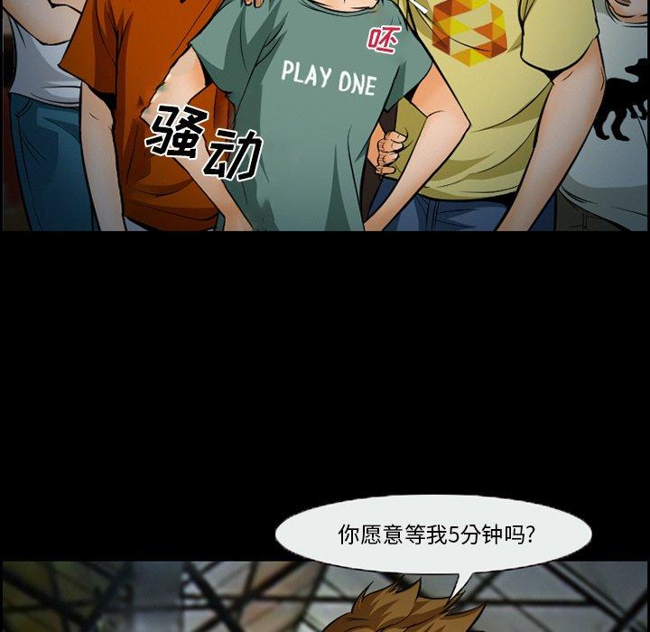 9P - 委托人