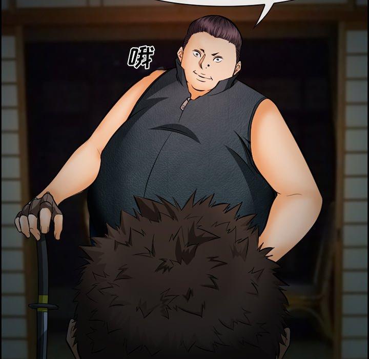 16P - 委托人