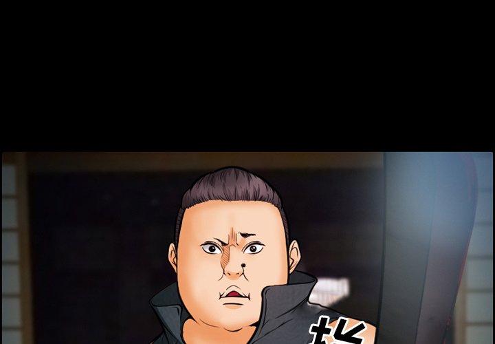 1P - 委托人