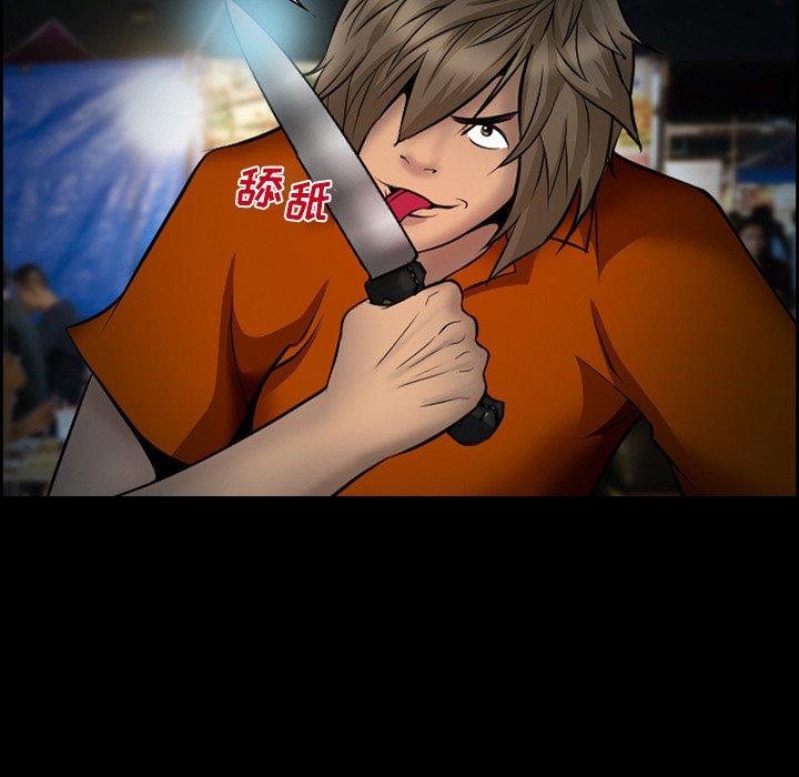 23P - 委托人