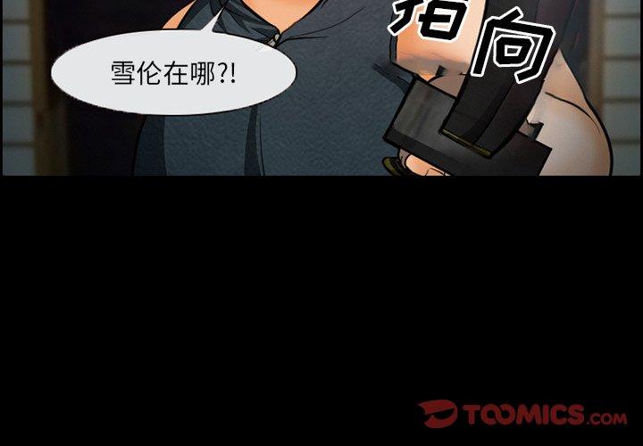 2P - 委托人
