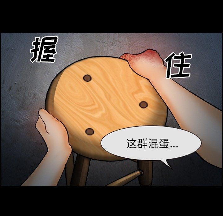 24P - 委托人
