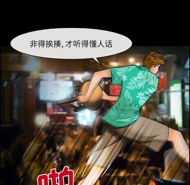 25P - 委托人