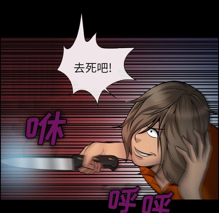 27P - 委托人