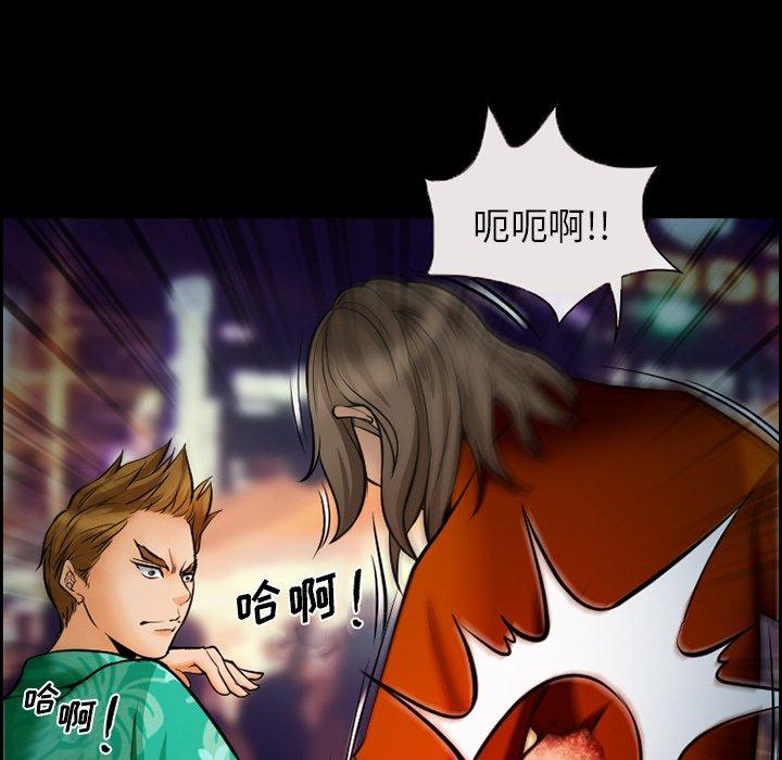 30P - 委托人
