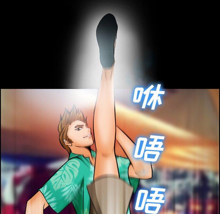 33P - 委托人