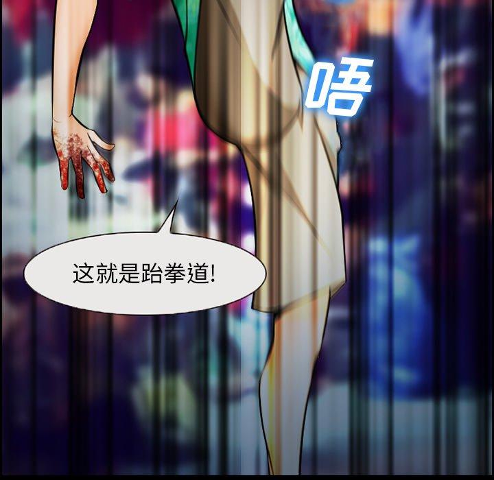 34P - 委托人
