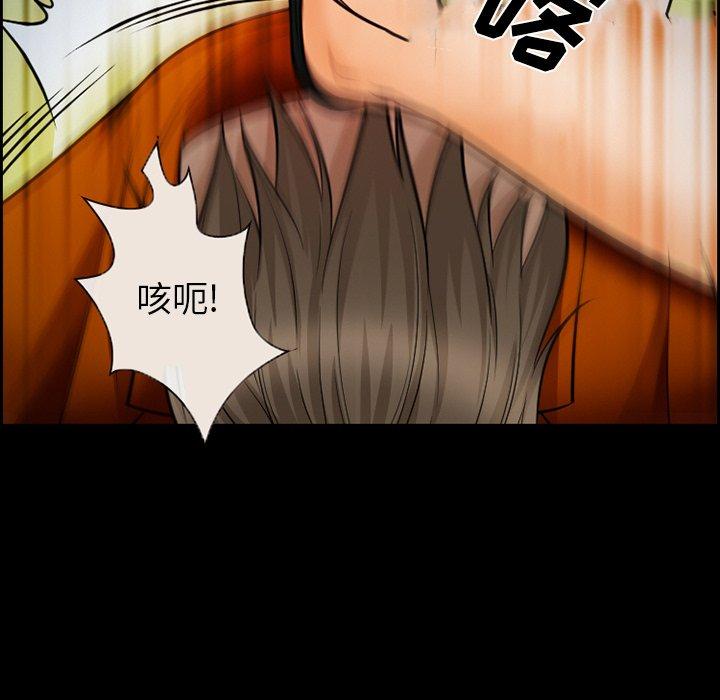 36P - 委托人