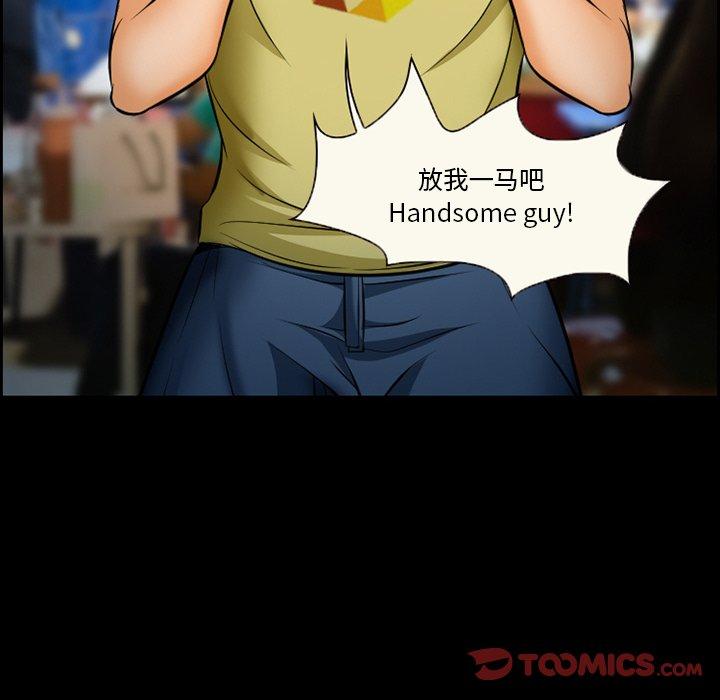 38P - 委托人